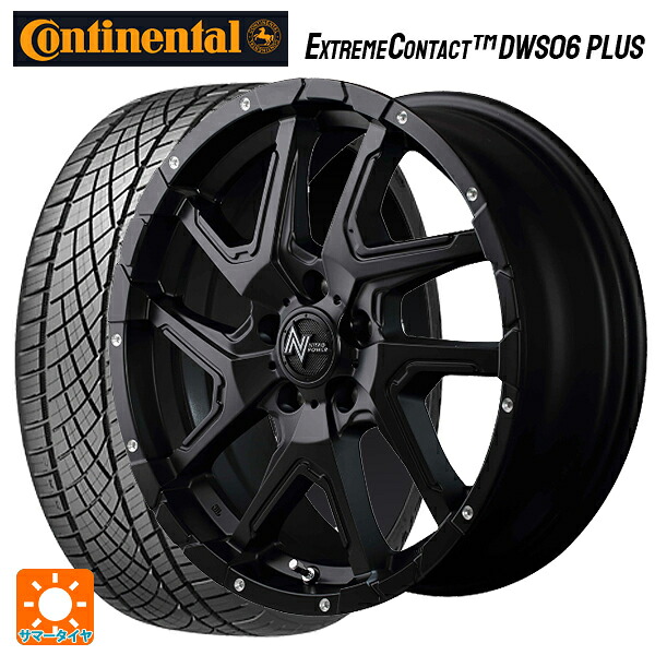 スズキ スイフトスポーツ(ZC33S)用 205/50R16 87W コンチネンタル エクストリームコンタクト DWS06プラス 正規品 エムアイディー ナイトロパワーデリンジャー セミグロスブラック/フランジピアスドリルド 新品サマータイヤホイール 4本セット