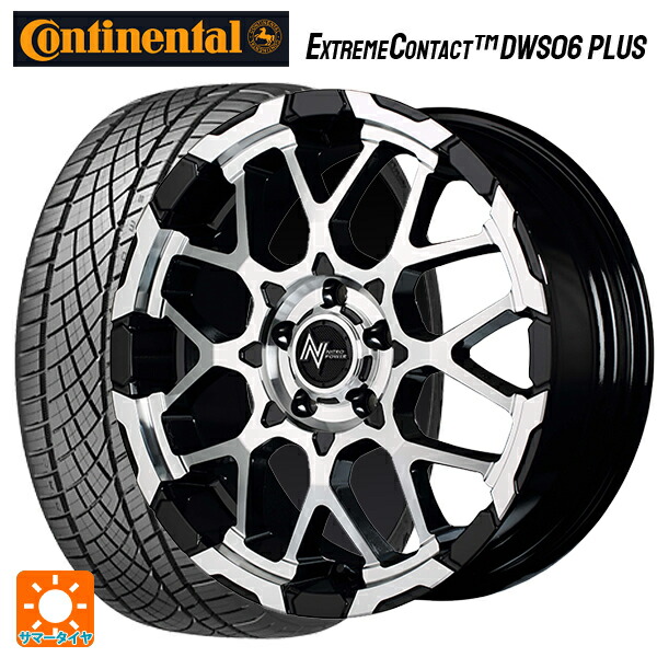 スズキ スイフトスポーツ(ZC33S)用 195/50R16 84W コンチネンタル エクストリームコンタクト DWS06プラス 正規品 エムアイディー ナイトロパワー M28バレットエス ブラック/ミラーカット 新品サマータイヤホイール 4本セット|タイヤホイール専門店コニシタイヤ