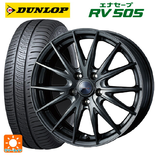 楽天市場】新品 225/60R17 30系 アルファード ヴェルファイア