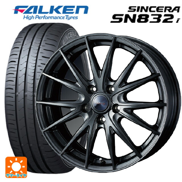 人気ランキング1位 送料無料 サマータイヤ ホイール 新品4本セット 5 55r16 91v ファルケン シンセラ Sn2i ウェッズ ヴェルバスポルト2 ディープメタル2 16 6 5j 国産車用 サマータイヤホイール4本セット 取付店直送可 絶妙なデザイン