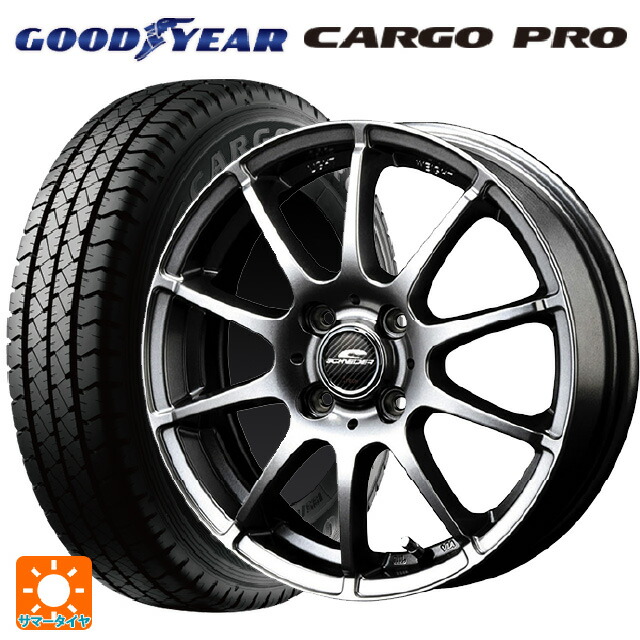 トヨタ プロボックス(160系)用 155/80R14 88/86S グッドイヤー カーゴプロ エムアイディー MIDホイール スタッグ メタリックグレー 新品サマータイヤホイール 4本セット
