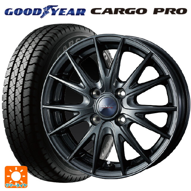 145/80R12 80/78N グッドイヤー カーゴプロ ウェッズ ヴェルバ スポルト2 # ディープメタル2 12-4J 国産車用 サマータイヤホイール4本セット|タイヤホイール専門店コニシタイヤ