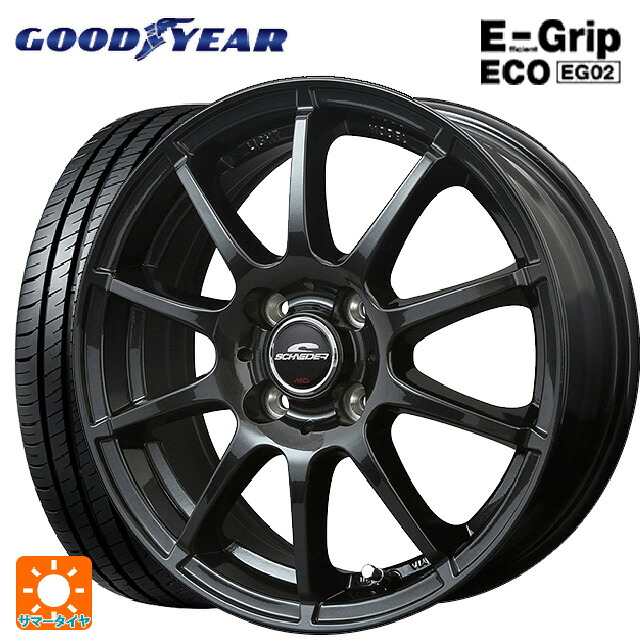 トヨタ ルーミー(M900系)用 165/65R14 79S グッドイヤー エフィシェントグリップ エコ EG02 エムアイディー MIDホイール スタッグ（数量限定） # ストロングガンメタ 新品サマータイヤホイール 4本セット