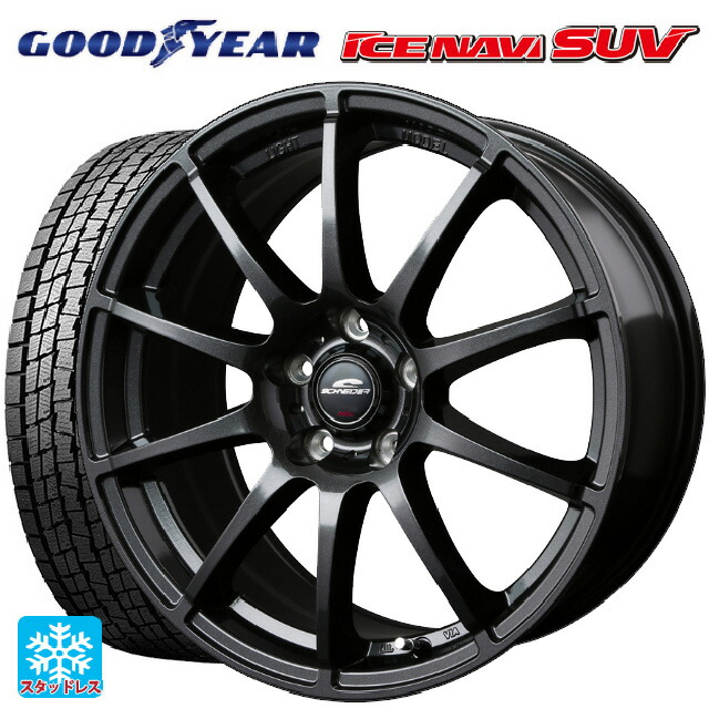 トヨタ RAV4(50系)用 245/70R16 107Q グッドイヤー アイスナビ SUV # エムアイディー MIDホイール スタッグ(数量限定) ストロングガンメタ 新品スタッドレスタイヤホイール 4本セット|タイヤホイール専門店コニシタイヤ