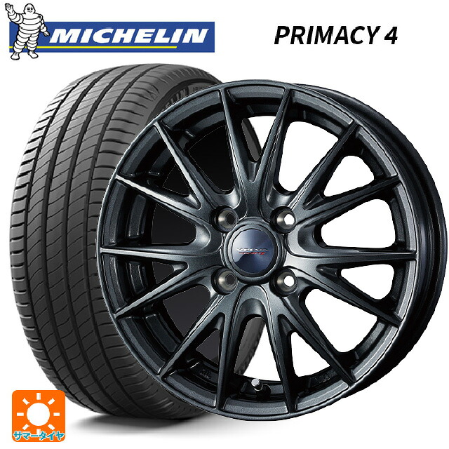 トヨタ アクア(PK16/PK15系)用 185/65R15 88T ミシュラン 正規品 プライマシー4 ウェッズ ヴェルバ スポルト2 # ディープメタル2 新品サマータイヤホイール 4本セット