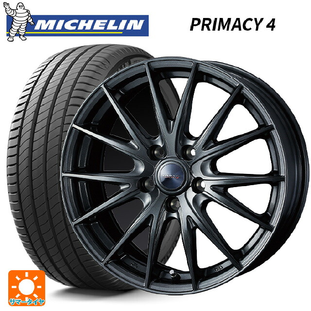 ホンダ ヴェゼル(RV系)用 225/50R18 95V DT1(ホンダ承認) ミシュラン 正規品 プライマシー4 ウェッズ ヴェルバ スポルト2 # ディープメタル2 新品サマータイヤホイール 4本セット