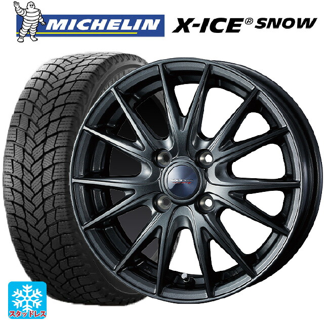 在庫有 2024年製 185/60R15 88H XL ミシュラン 正規品 エックスアイス スノー ウェッズ ヴェルバ スポルト2 # ディープメタル2 15-5.5J 国産車用 スタッドレスタイヤホイール4本セット
