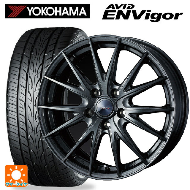 スバル レガシィアウトバック(BS系)用 245/45R19 98W ヨコハマ エービット エンビガー S321 ウェッズ ヴェルバ スポルト2 # ディープメタル2 新品サマータイヤホイール 4本セット|タイヤホイール専門店コニシタイヤ