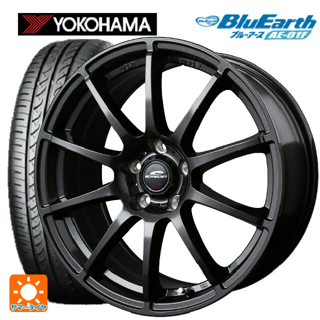 195/65R15 91H ヨコハマ ブルーアース AE01F エムアイディー MIDホイール スタッグ(数量限定) ストロングガンメタ 15-6J 国産車用 サマータイヤホイール4本セット|タイヤホイール専門店コニシタイヤ