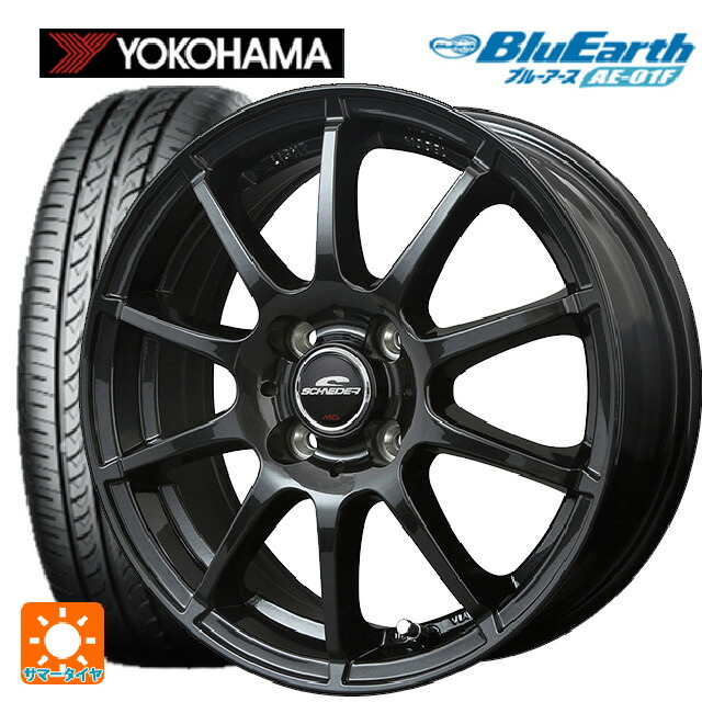 185/60R15 84H ヨコハマ ブルーアース AE01F エムアイディー MIDホイール スタッグ(数量限定) # ストロングガンメタ 15-5.5J 国産車用 サマータイヤホイール4本セット|タイヤホイール専門店コニシタイヤ