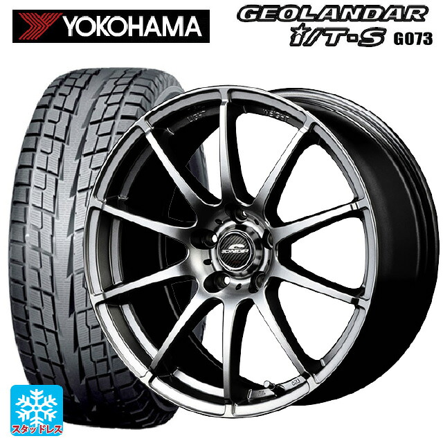 トヨタ ヤリスクロス(10系)用 2025年製 215/65R16 98Q ヨコハマ ジオランダー ITS G073 正規品 エムアイディー MIDホイール スタッグ # メタリックグレー 新品スタッドレスタイヤホイール 4本セット