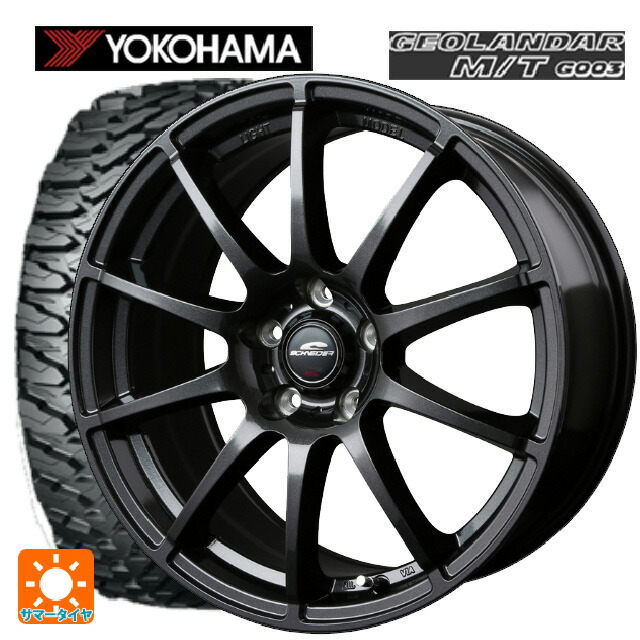 在庫有 2024年製 225/65R17 107/103Q ヨコハマ ジオランダー M/T G003 正規品 # エムアイディー MIDホイール スタッグ（数量限定） # ストロングガンメタ 17-7J 国産車用 サマータイヤホイール4本セット