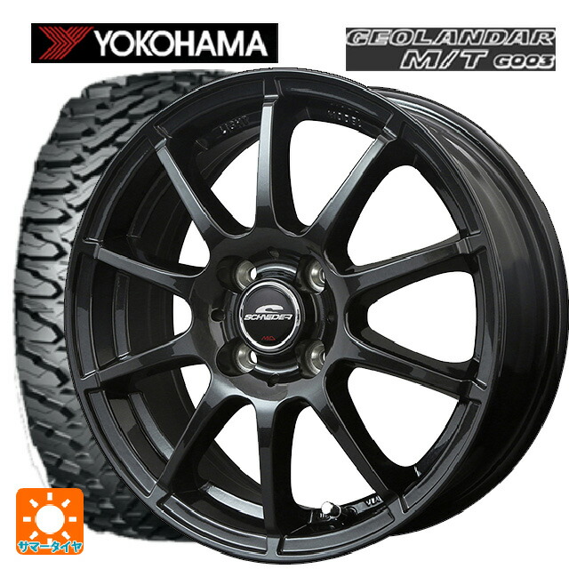 スズキ ハスラー(MR52/92S)用 165/65R14 81/78Q ヨコハマ ジオランダー M/T G003 正規品 エムアイディー MIDホイール スタッグ（数量限定） # ストロングガンメタ 新品サマータイヤホイール 4本セット