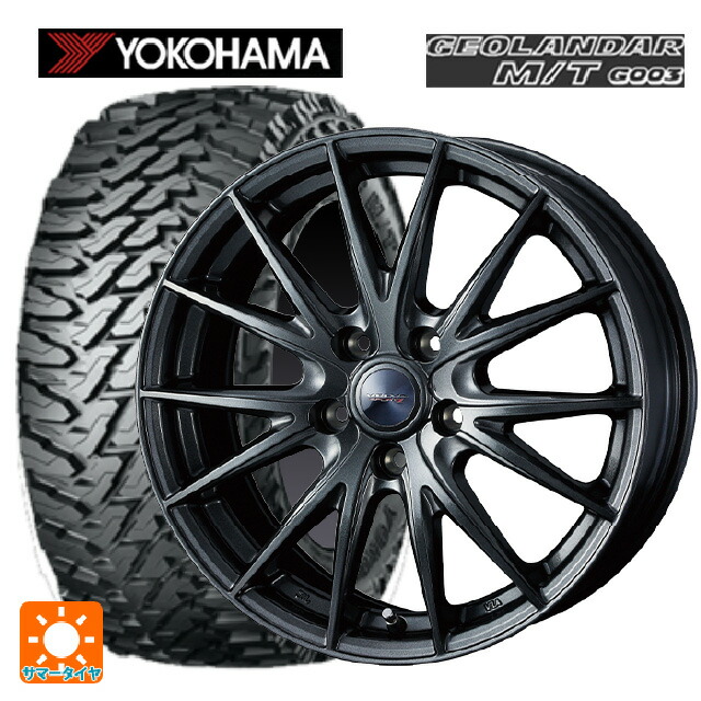 225/70R16 103S ヨコハマ ジオランダー M/T G003 正規品 # ウェッズ ヴェルバ スポルト2 ディープメタル2 16-6.5J 国産車用 サマータイヤホイール4本セット｜タイヤホイール専門店コニシタイヤ