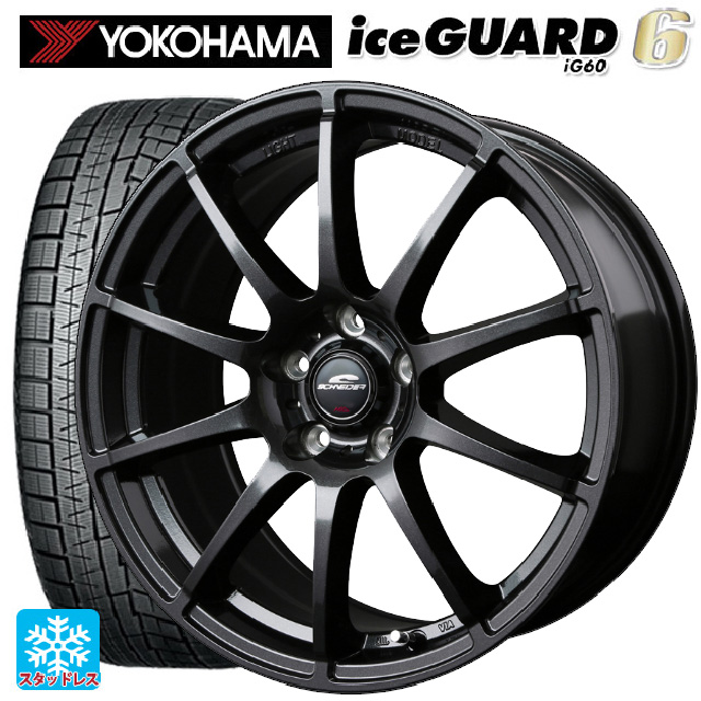 白 フリル付 ブリザック ホンダ ステップワゴン(RP6~8)用 205/60R16 96Q XL ブリヂストン ブリザック VRX3 ナイトロパワー  クロスクロウ グラフィティエディショ