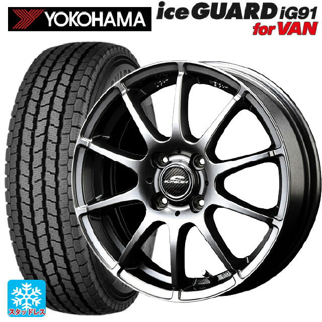 トヨタ プロボックス(160系)用 165/80R14 97/95N ヨコハマ アイスガード IG91 for VAN エムアイディー MIDホイール スタッグ メタリックグレー 新品スタッドレスタイヤホイール 4本セット