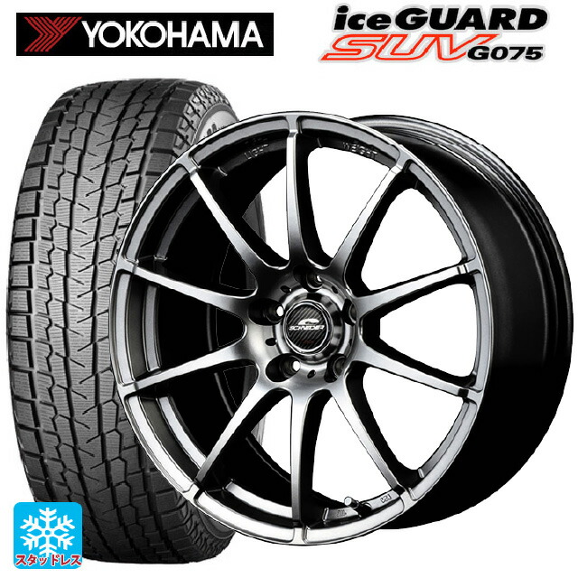 【楽天市場】9/10限定 抽選で100%ポイントバック235/60R18 107Q