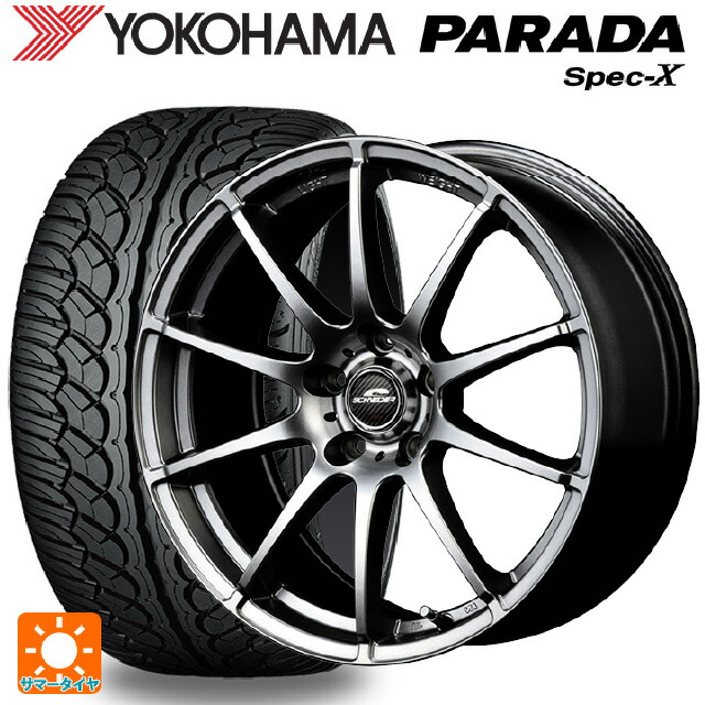 トヨタ bZ4X(11/15系)用 235/60R18 103V ヨコハマ パラダ PA02 エムアイディー MIDホイール スタッグ メタリックグレー 新品サマータイヤホイール 4本セット