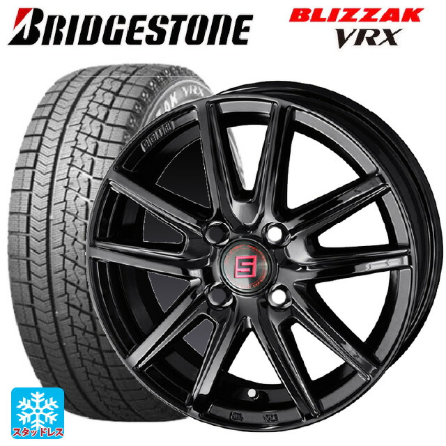 185 70r14 ブリヂストン 送料無料 スタッドレスタイヤ 年製 新品4本セット スタッドレスタイヤホイール4本セット Vrx共豊 ブリヂストン ホイール q ブリザック ザインss 取付店直送可 タイヤホイール専門店 ソリッドブラック q Vrx共豊 14 5 5j国産車用 小西タイヤ