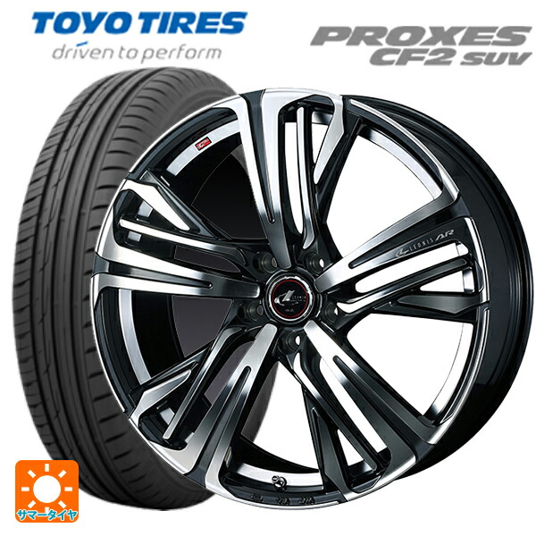 新品4本セット タイヤ ホイールセット トーヨー ホイール 100h レオニス レオニス 215 70r16 Cf2 Suvウェッズ Pbmc Pbmc Ar 16 6 5j国産車用 送料無料 サマータイヤ プロクセス サマータイヤホイール4本セット 取付店直送可 タイヤホイール専門店 小西タイヤ