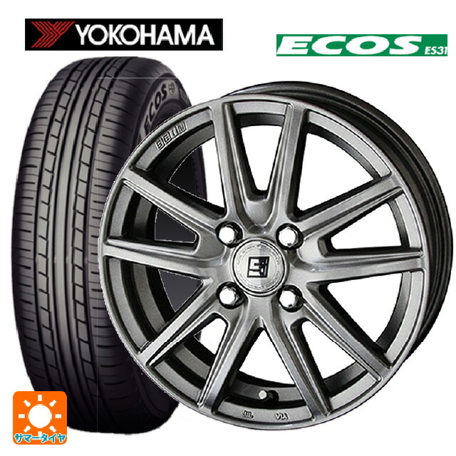 175 55r15 77v ヨコハマ エコス Es31共豊 ザインss メタルフレークシルバー 15 5 5j国産車馬使い方 サマータイヤホイール4根柢一揃い 初っ切店屋直送可 Colegiovictorhugo Cl