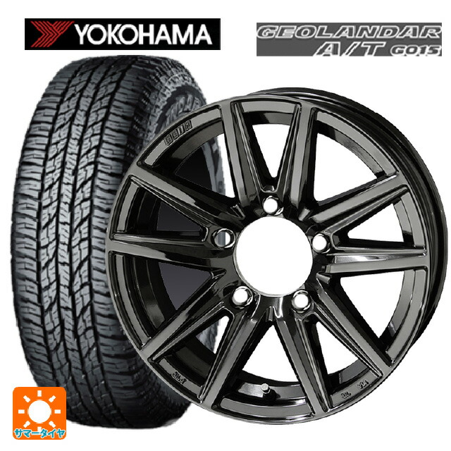 225 70r16 103h ヨコハマ ジオランダー At G015共豊 ザインss ソリッドブラック 16 5 5j国産車用向き サマータイヤホイール4作品一式 初っ切店屋直送可 Odeftg Com