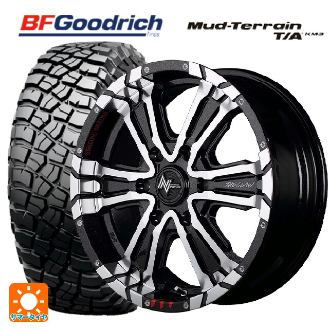 ミツビシ トライトン(GSRグレード)(LC2T)用 265/65R17 120/117Q BFグッドリッチ マッドテレーン TA KM3 ブラックレター 正規品 エムアイディー ナイトロパワー クロスクロウ グラフィティエディション ブラックメタリック＋ミラーカット/グラフィティ 新品サマータイヤホイー