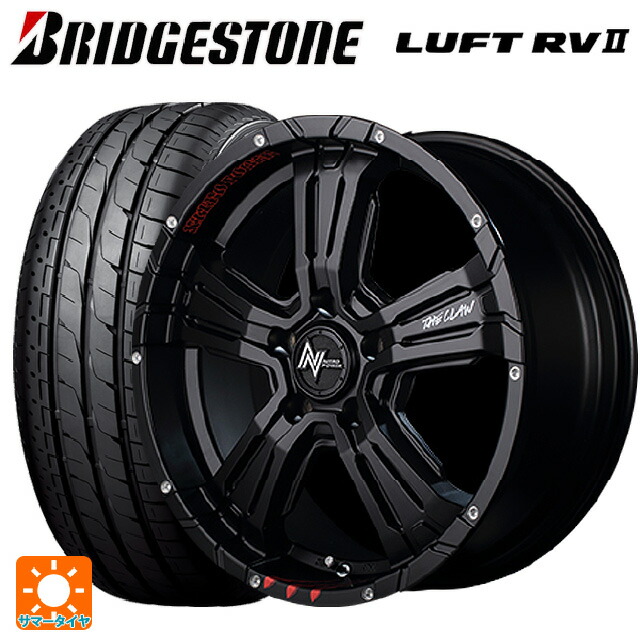 2024年製 205/65R16 95H ブリヂストン ルフトRV2(日本製) 正規品 エムアイディー ナイトロパワー クロスクロウ グラフィティエディション（訳あり） セミグロスブラック＋ピアスドリルド/グラフィティ 16-7J 国産車用 サマータイヤホイール4本セット