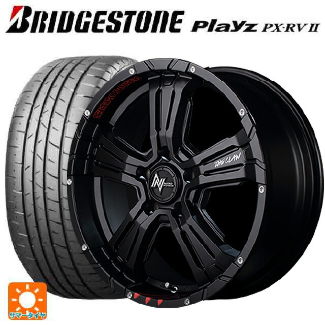 205/60R16 92H ブリヂストン プレイズ PX-RV2 正規品 エムアイディー ナイトロパワー クロスクロウ グラフィティエディション（訳あり） セミグロスブラック＋ピアスドリルド/グラフィティ 16-7J 国産車用 サマータイヤホイール4本セット