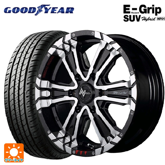 275/65R17 115H グッドイヤー エフィシェントグリップSUV HP01 エムアイディー ナイトロパワー クロスクロウ グラフィティエディション ブラックメタリック＋ミラーカット/グラフィティ 17-8J 国産車用 サマータイヤホイール4本セット