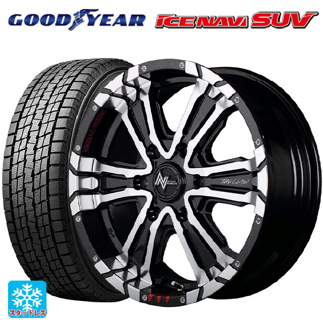 トヨタ ハイラックス(120系)用 265/70R17 115Q グッドイヤー アイスナビ SUV エムアイディー ナイトロパワー クロスクロウ グラフィティエディション ブラックメタリック＋ミラーカット/グラフィティ 新品スタッドレスタイヤホイール 4本セット