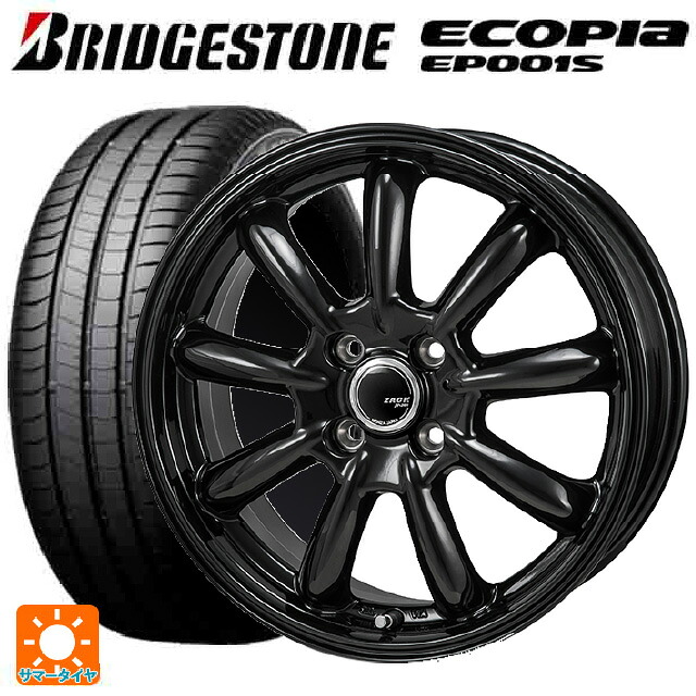 ニッサン ノートオーラ(E13)用 205/55R16 91V ブリヂストン エコピア EP001S 正規品 ジャパン三陽 ザック JP209 グロスブラック 新品サマータイヤホイール 4本セット｜タイヤホイール専門店コニシタイヤ