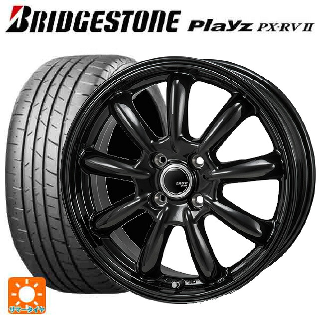 トヨタ ライズ（ガソリン車）(A200/A210)用 195/65R16 92V ブリヂストン プレイズ PX-RV2 正規品 ジャパン三陽 ザック JP209 グロスブラック 新品サマータイヤホイール 4本セット