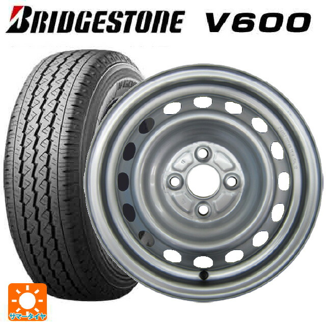 在庫有 トヨタ サクシード(160系)用 165/80R14 97/95N ブリヂストン V600 正規品 ウェッズ ウインターエース L10 # スチール(シルバー) 新品サマータイヤホイール 4本セット