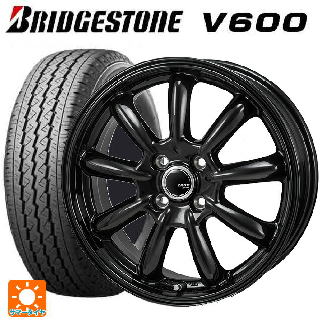 楽天市場】165/80R14 VAN 8PR 97/95N 国産スタッドレスタイヤ