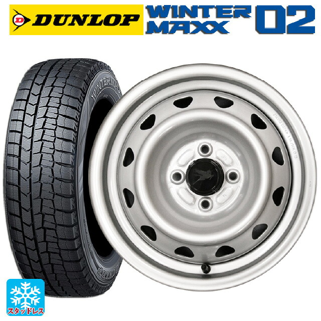 185/70R14 88Q ダンロップ ウィンターマックス 02(WM02) # ウェッズ キャロウィン PC504S スチール(シルバー) 14-5J 国産車用 スタッドレスタイヤホイール4本セット 44,334円