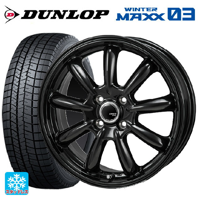 185/70R14 88Q ダンロップ ウィンターマックス 03(WM03) ジャパン三陽 ザック JP209 # グロスブラック 14-5.5J 国産車用 スタッドレスタイヤホイール4本セット