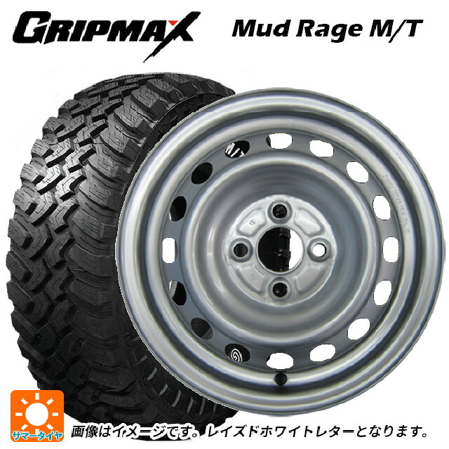 185R14 102/100Q グリップマックス マッドレイジ MT ホワイトレター ウェッズ ウインターエース L10 # スチール(シルバー) 14-5J 国産車用 サマータイヤホイール4本セット 47,226円