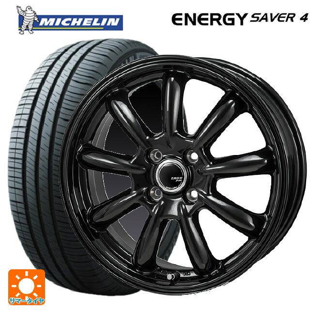 195/50R16 88V XL ミシュラン 正規品 エナジーセイバー4 ジャパン三陽 ザック JP209 グロスブラック 16-6J 国産車用 サマータイヤホイール4本セット