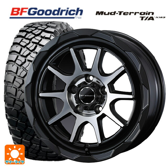 トヨタ RAV4(50系)用 245/70R16 113/110Q BFグッドリッチ マッドテレーン TA KM3 ブラックレター 正規品 ウェッズ マッドヴァンス06 マットブラックポリッシュ 新品サマータイヤホイール 4本セット|タイヤホイール専門店コニシタイヤ