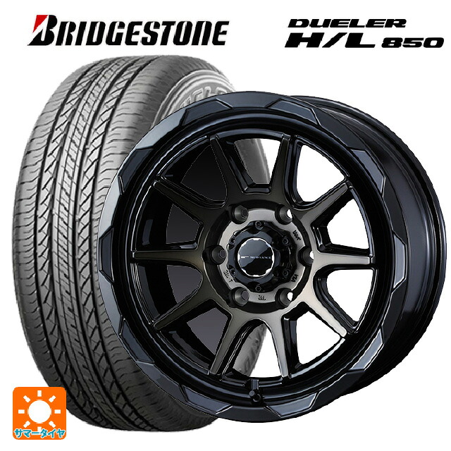 ミツビシ トライトン(GSRグレード)(LC2T)用 265/65R17 112H ブリヂストン デューラー HL850 正規品 ウェッズ マッドヴァンス06 ブラックポリッシュブロンズクリア 新品サマータイヤホイール 4本セット