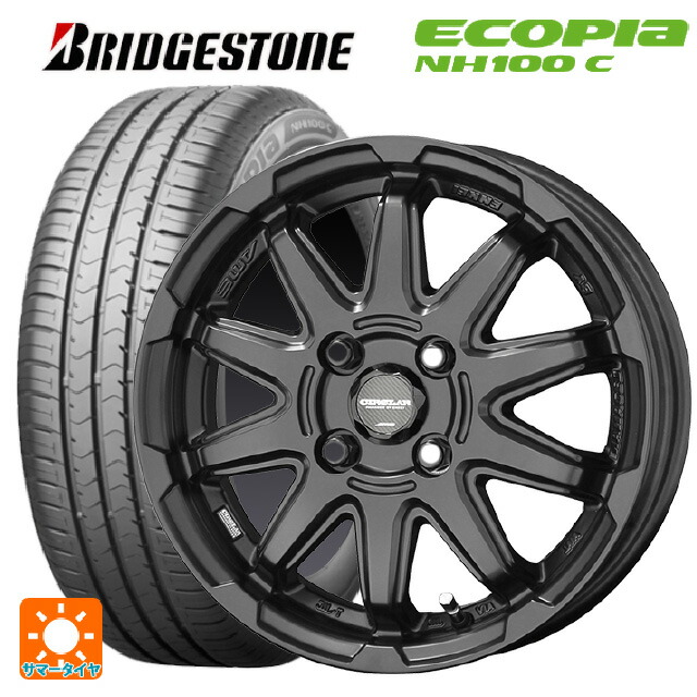 マットブラック サマータイヤホイール4本セット ブリヂストン h ホイール 16 6j国産車用 Nh100c共豊 h サーキュラー 175 60r16 ブリヂストン 新品4本セット エコピア 送料無料 サマータイヤ 取付店直送可 タイヤホイール専門店 小西タイヤ C10s サーキュラー