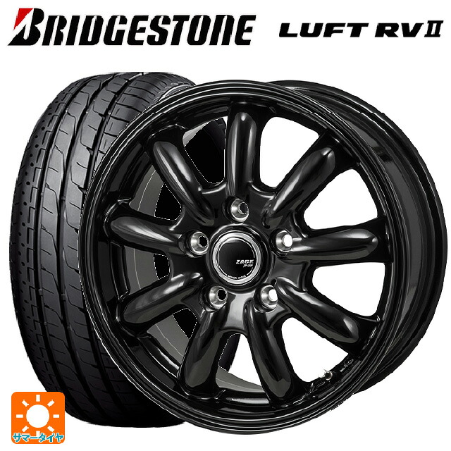 トヨタ アルファード(30系)用 215/65R16 98H ブリヂストン ルフトRV2(日本製) 正規品 # ジャパン三陽 ザック JP209 グロスブラック 新品サマータイヤホイール 4本セット|タイヤホイール専門店コニシタイヤ
