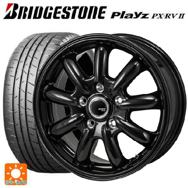 215/55R17 94V ブリヂストン プレイズ PX-RV2 正規品 ジャパン三陽 ザック JP209 グロスブラック 17-7J 国産車用 サマータイヤホイール4本セット|タイヤホイール専門店コニシタイヤ