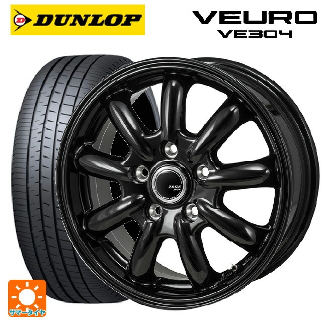 ホンダ WR-V(DG5)用 215/60R16 95V ダンロップ ビューロ VE304 ジャパン三陽 ザック JP209 # グロスブラック 新品サマータイヤホイール 4本セット