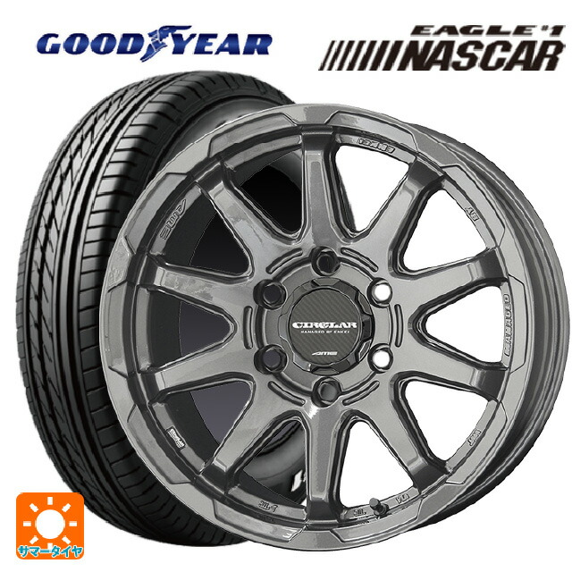 215 65r16 109 107r グッドイヤー イーグル ナンバーワン ナスカー共豊 サーキュラー C10x グロスガンメタリック 16 6 5j国産車用 サマータイヤホイール4本セット 取付店直送可 Gasneed Com 215 65r16 109 107r グッドイヤー イーグル ナンバーワン ナスカー共豊 サーキュラー C10x グロスガンメタリック 16 6 5j国産車用 サマータイヤホイール4本セット 取付店直送可 Gasneed Com