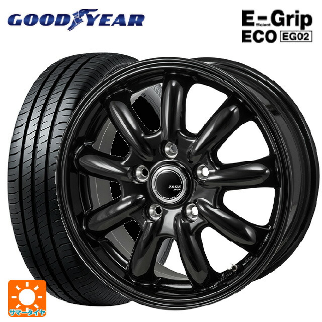 205/65R16 95H グッドイヤー エフィシェントグリップ エコ EG02 ジャパン三陽 ザック JP209 グロスブラック 16-6.5J 国産車用 サマータイヤホイール4本セット｜タイヤホイール専門店コニシタイヤ