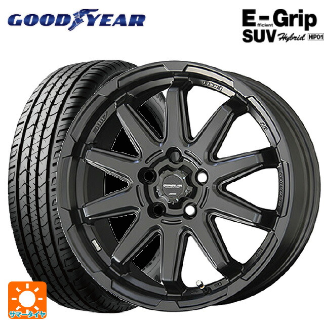 225/55R17 97V グッドイヤー エフィシェントグリップSUV HP01 共豊 サーキュラー C10S マットブラック 17-7J 国産車用 サマータイヤホイール4本セット