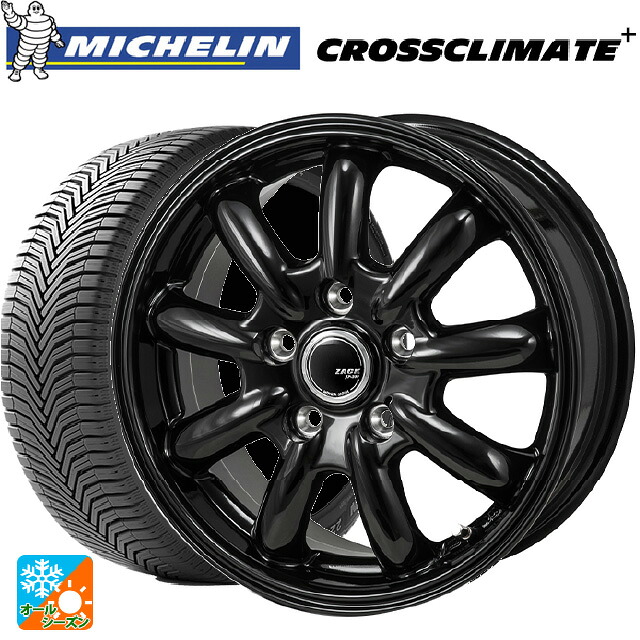 205/65R15 99V XL ミシュラン 正規品 クロスクライメイトプラス ジャパン三陽 ザック JP209 グロスブラック 15-6J 国産車用 オールシーズンタイヤホイール4本セット