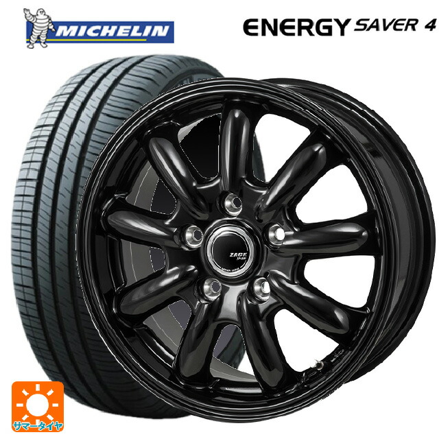 スズキ スイフトスポーツ(ZC33S)用 195/50R16 88V XL ミシュラン 正規品 エナジーセイバー4 ジャパン三陽 ザック JP209 グロスブラック 新品サマータイヤホイール 4本セット